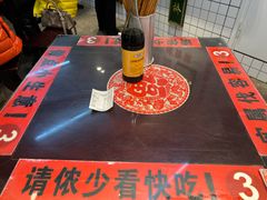 -逸桂禾面馆