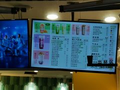-阿水大杯茶(韩乐坊西街店)