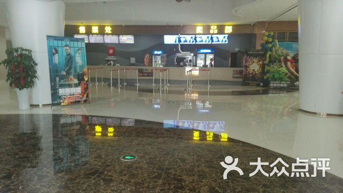 横店电影城(联盛快乐城店-图片-九江电影演出赛事-大众点评网