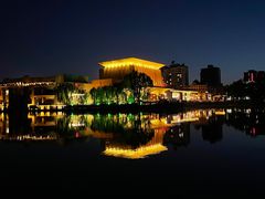 -朝阳公园游乐园