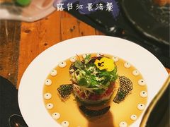 阿拉斯加帝王蟹配龙虾汤啫喱-AZUL by FUEL蓝色·法式酒馆(琶醍店)