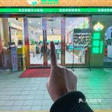 不在新疆在广州‼️新年就来吃一顿正宗新疆菜