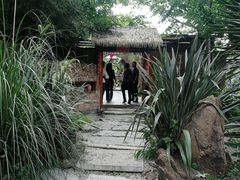 -厚山庭院重庆老火锅