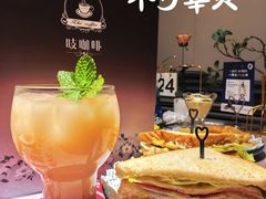 -吱咖啡西式简餐