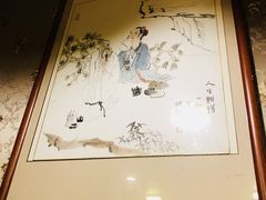 -天一朴素(武汉大学店)