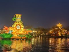 -中国翰园碑林
