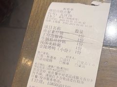 -南京大牌档(新街口德基广场店)