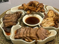 -宣和苑(华侨新村店)
