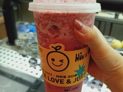 -混果汁(福田领展中心城店)