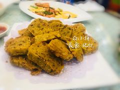土豆糕-潮汕铺老店(甜水井店)