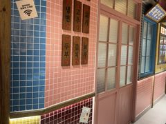 -姜胖胖韩式自助烤肉(光明万达店)