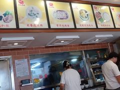 -味先肠粉(康王南店)