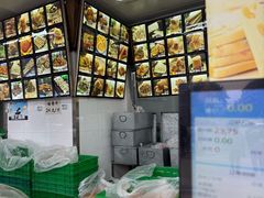 -宫廷糕点铺(双林中横路店)