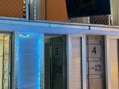 -银锐24h健身·Ai闪练(建设路店)