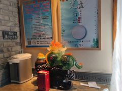 -满乡小馆