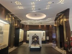 -金成潮菜博物馆(海珠湿地店)