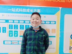 -童程童美·信息学竞赛·机器人编程·少儿编程(万寿路校区)