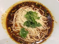 -好這口重庆小面(总店)