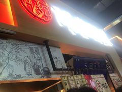 -阿甘锅盔(中关村食宝街店)