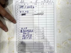 -小海豚•老字号海鲜餐厅(天涯店)