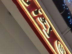 -老闵田螺馆·南昌特色(总店)