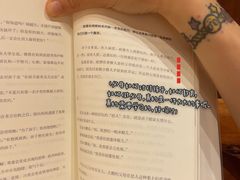 -覔书店(壹方城店)