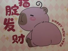 -LuOne凯德晶萃广场(徐家汇路店)