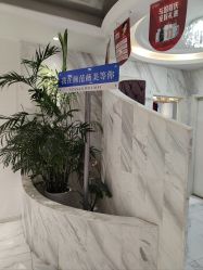 -武汉颜范薇美医疗美容门诊部