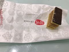 -上海哈尔滨食品厂(淮海中路店)