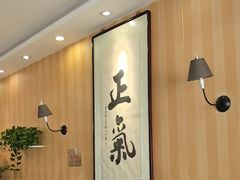 -桃子餐厅·天津菜(红星路直营店)
