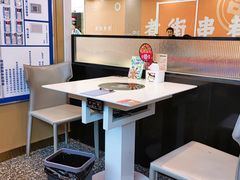 -虎丫炒鸡(西安熙地港店)