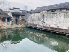 -绍兴书圣故里景区