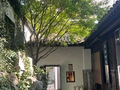 -南京市民俗博物馆(甘熙故居)