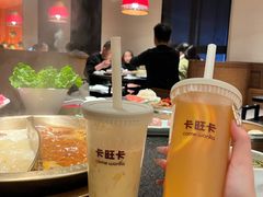 -卡旺卡(合肥北城世纪金源店)