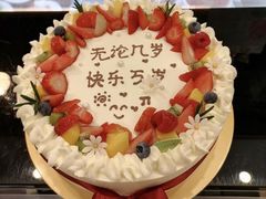 -花花卷卷·鲜食蛋糕(静安久光百货店)