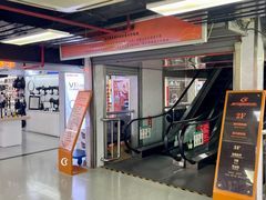 -星光摄影器材城