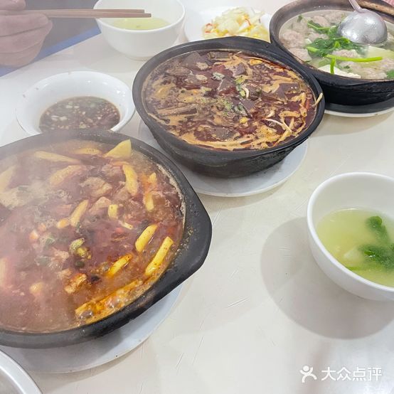 烂砂锅(三八街店)