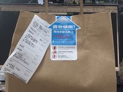 -DQ·蛋糕·冰淇淋(虹口龙之梦店)