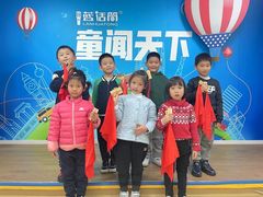 -蓝话筒·少儿成人演讲口才·主持朗诵·戏剧表演(大华第一坊店)