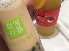 -奈雪的茶(国金中心店)