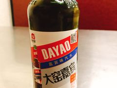 -玉园烧烤·海鲜辣炒