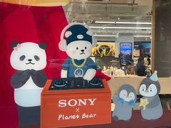 -Sony Store 索尼(上海淮海中路店)