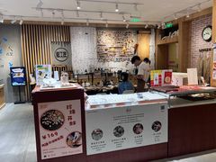 -覔书店(壹方城店)