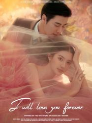 -今生有约婚纱摄影店(景德路店)