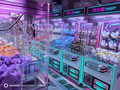 -酷乐潮玩(颛桥万达店)