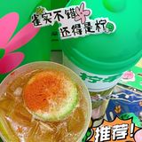 柠季卷死了！柠檬茶这玩意让柠季给整明白了