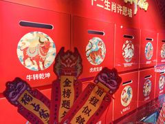 -龙塔