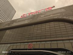 -万达广场(东营西城店)
