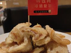 -金掌勺·锅包肉(广渠门店)