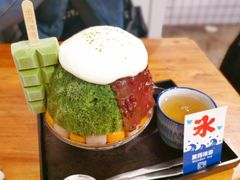-WONDER ICE 萬得冰田(建設路总店)